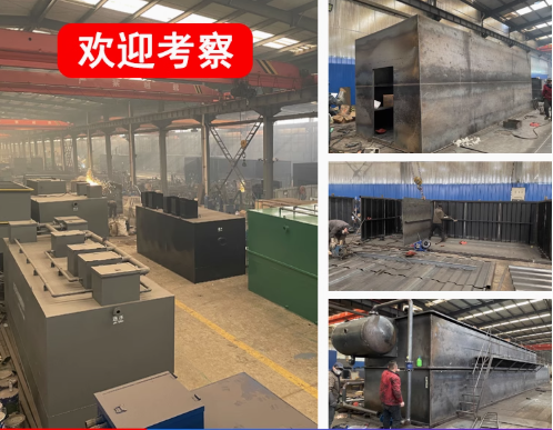 水满乡嘉源通环保：专注污水治理，定制化设备解决全场景需求