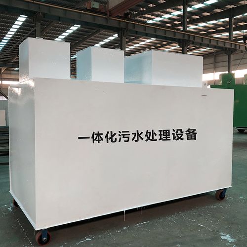 水满乡甘肃嘉源通全域服务｜专业污水处理设备定制生产、安装运维一站式解决方案